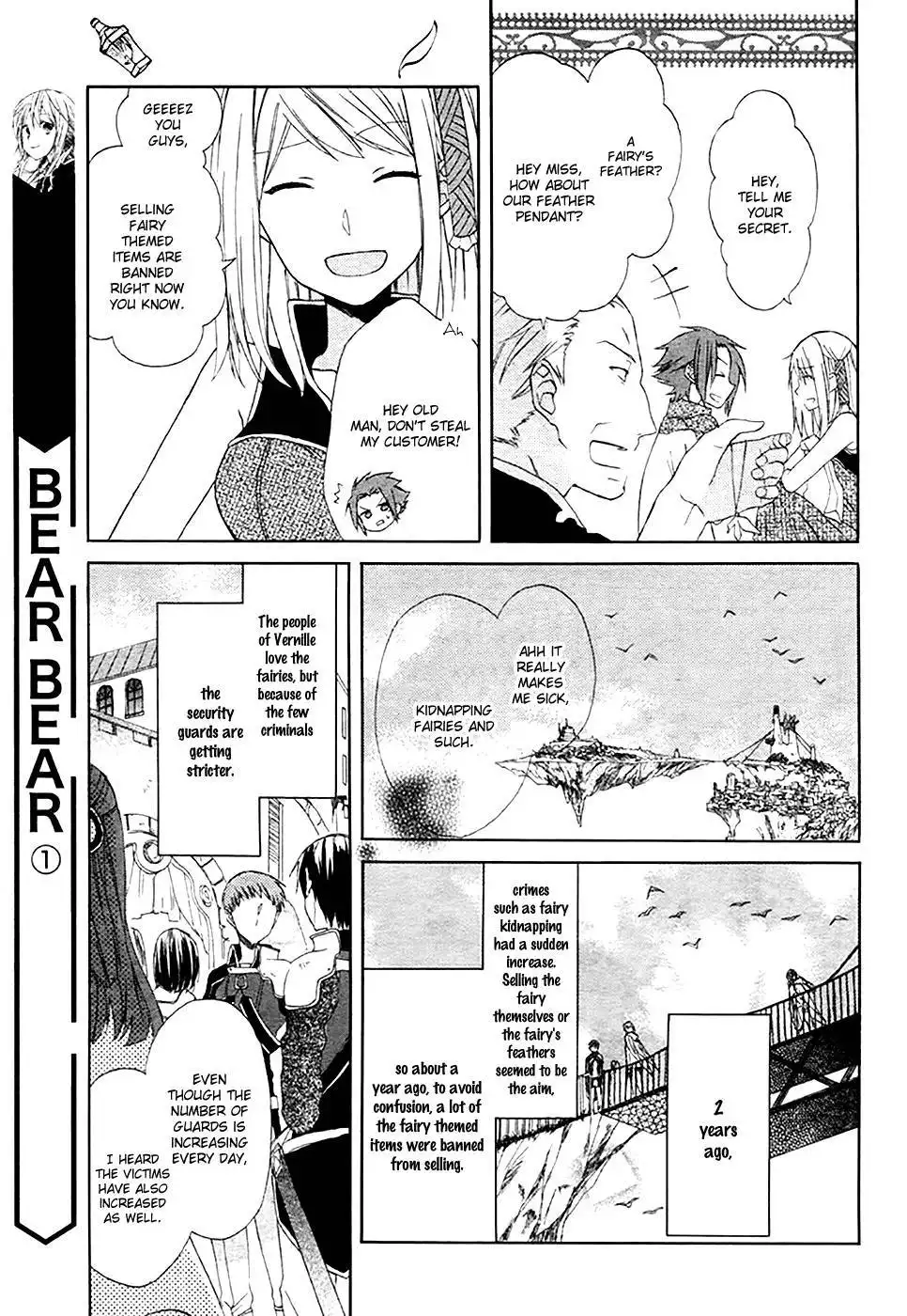 Sora no Yousei Chapter 1 17